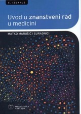 Uvod u znanstveni rad u medicini, 5.izdanje